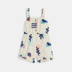 أفرول قصير أبيض بحمالات...